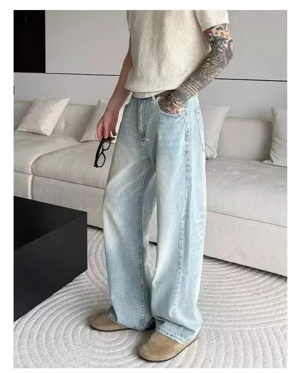 Light Washed Straight Cut Jeans