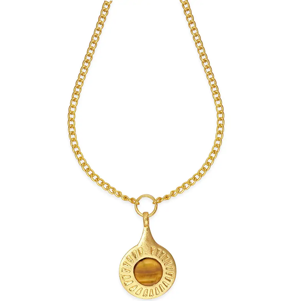 Everyday Sun Pendant Necklace