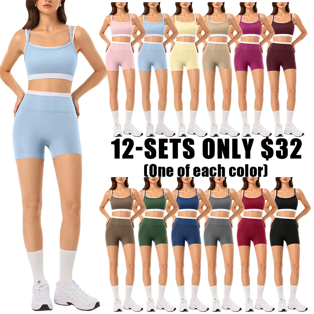 🎉Hot Sale🔥Women's Sports Suit🔥Two Styles Available