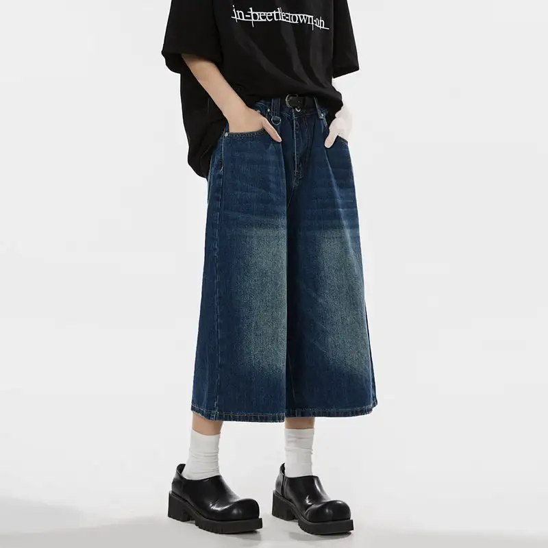 Modern Wide Leg Denim Shorts