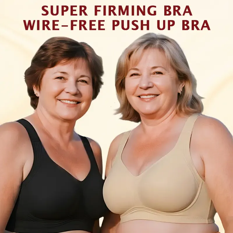 🔥Last Day💥Super firming Wirefree Bra🔥8-Pack Only $24