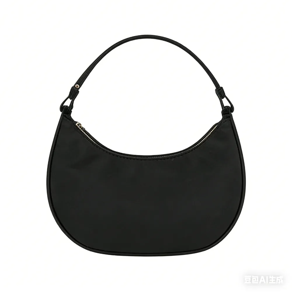 Classic Black Half-Moon Handbag