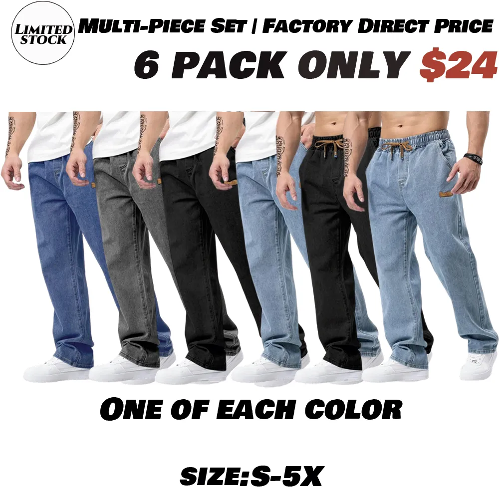 Men's drawstring elastic waist washed and distressed loose straight-leg jeans, non-stretchy denim pants, comfortable and loose fit. Suitable for daily casual wear, urban gatherings, and weekend fashion looks. A must-have trendy men's pants 🔥