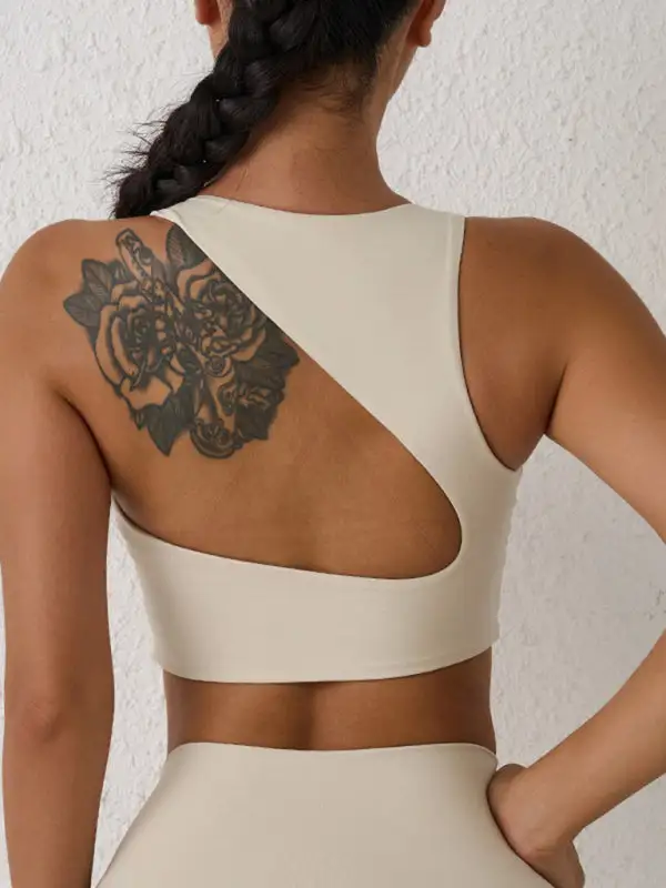 Refined Breathable Sports Bra