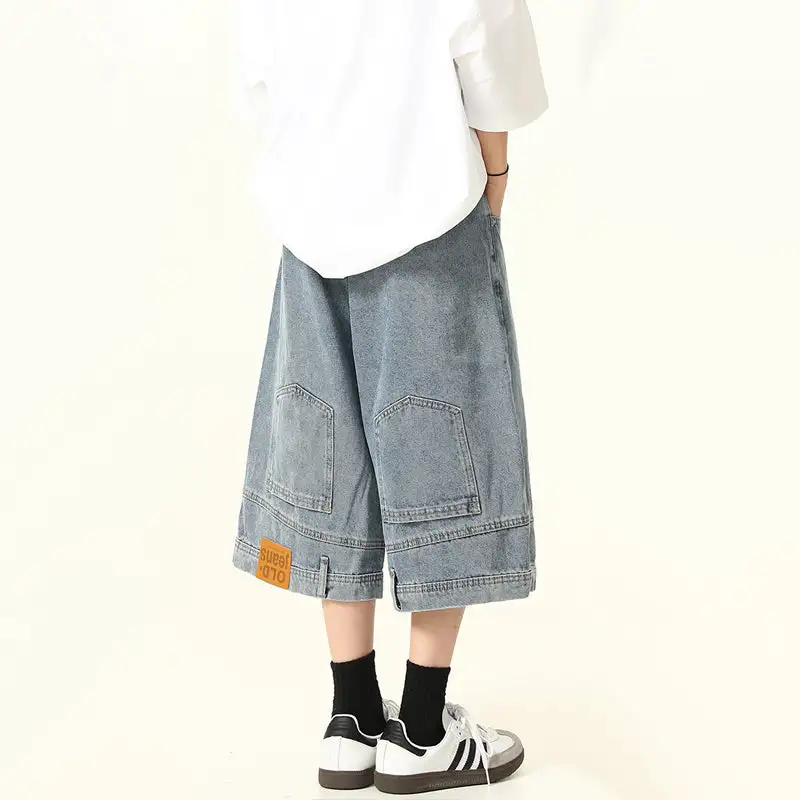 Wide Leg Denim Shorts