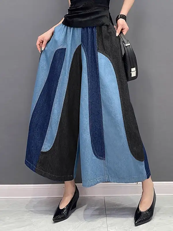 Contrast Panel Relaxed Fit Wide Leg Seamed Elastic Waist Jeans