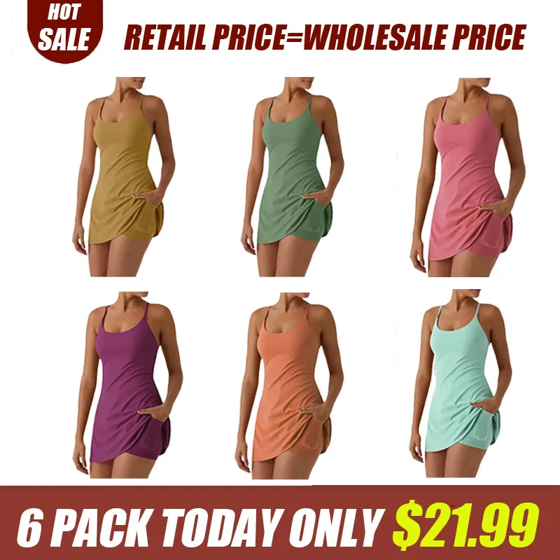 Backless Suede Sports Dress