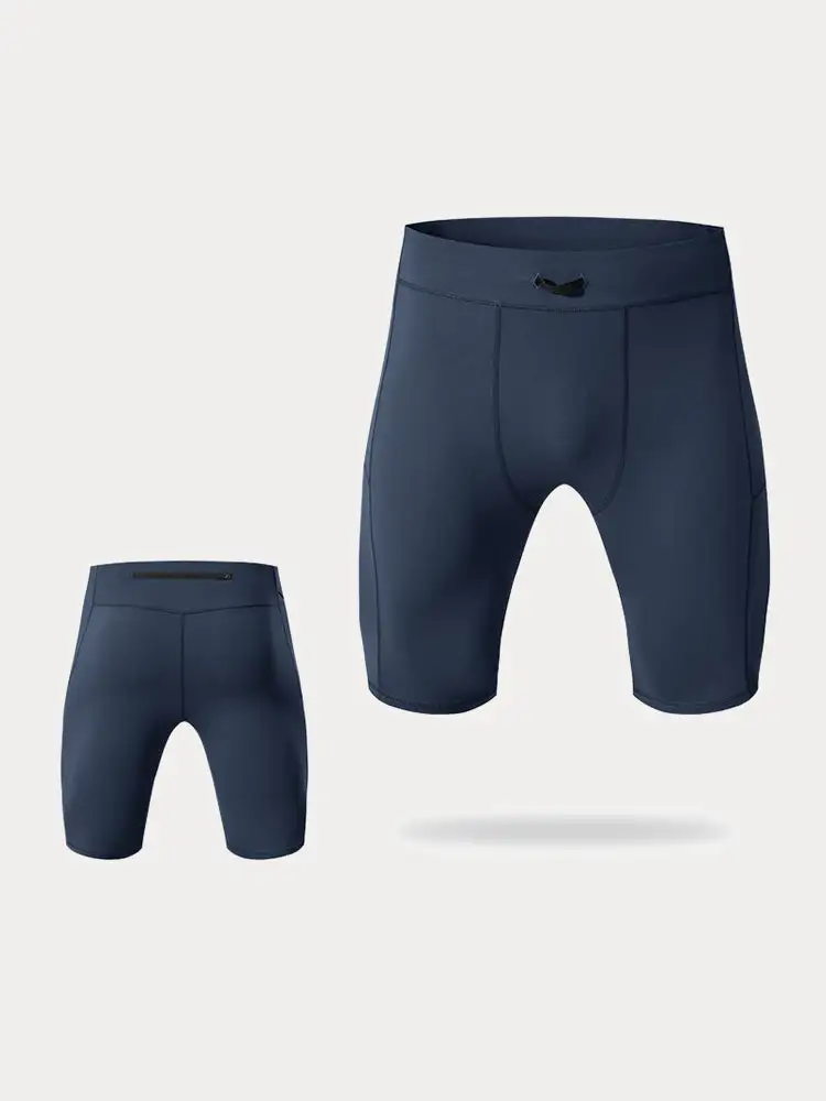 Men's High Stretch Compression Shorts