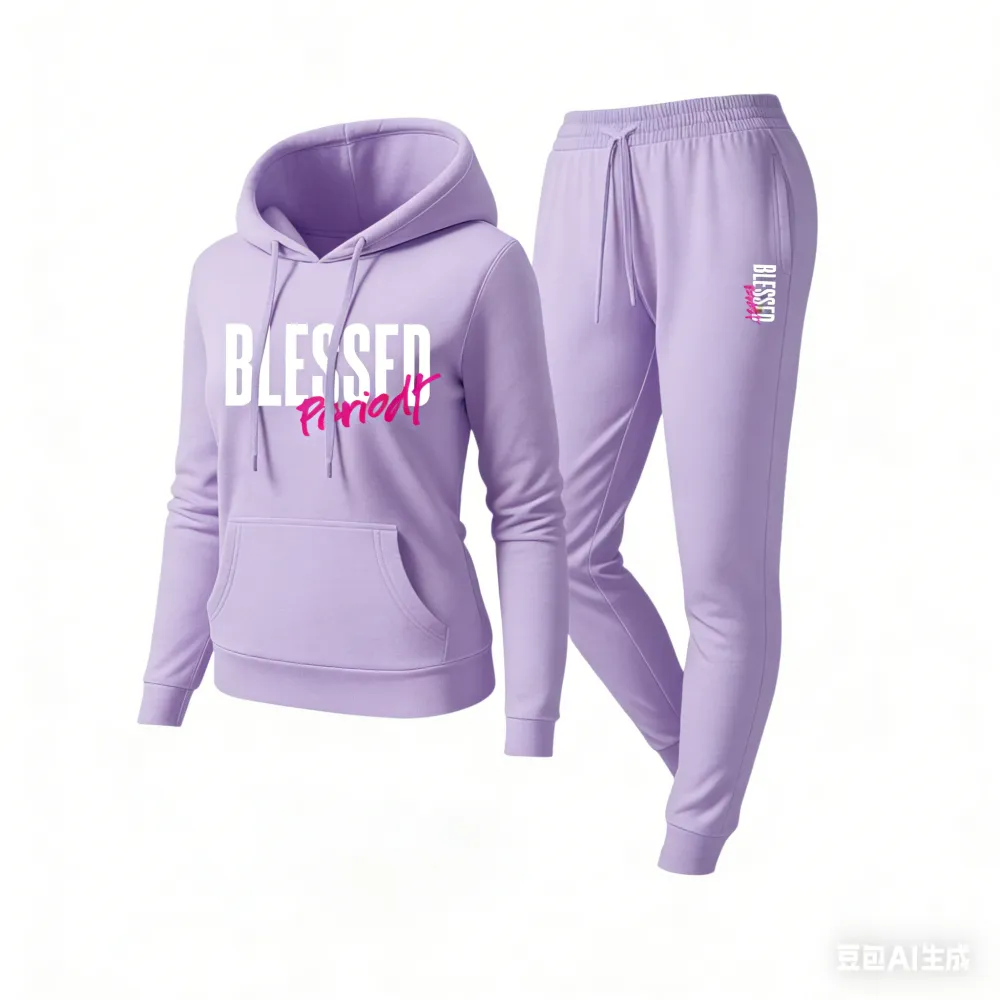 Women's Blessed Graphic Hoodie & Jogger Set – Cozy 2-Piece Casual Tracksuit