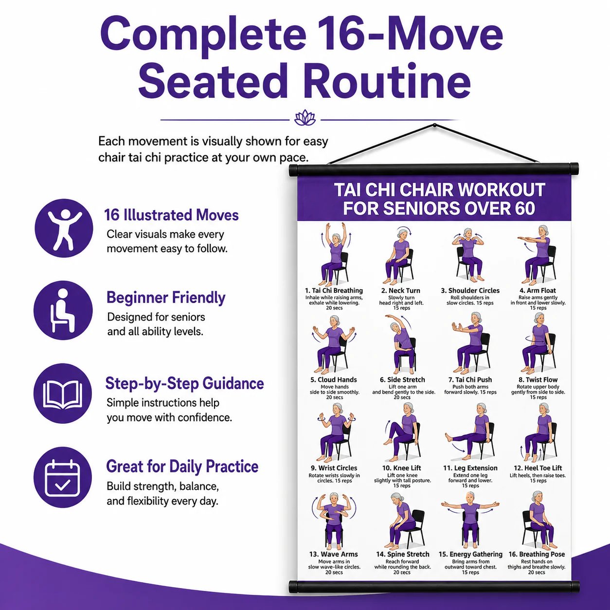 Keep a Gentle Movement Routine in View — product detail 3