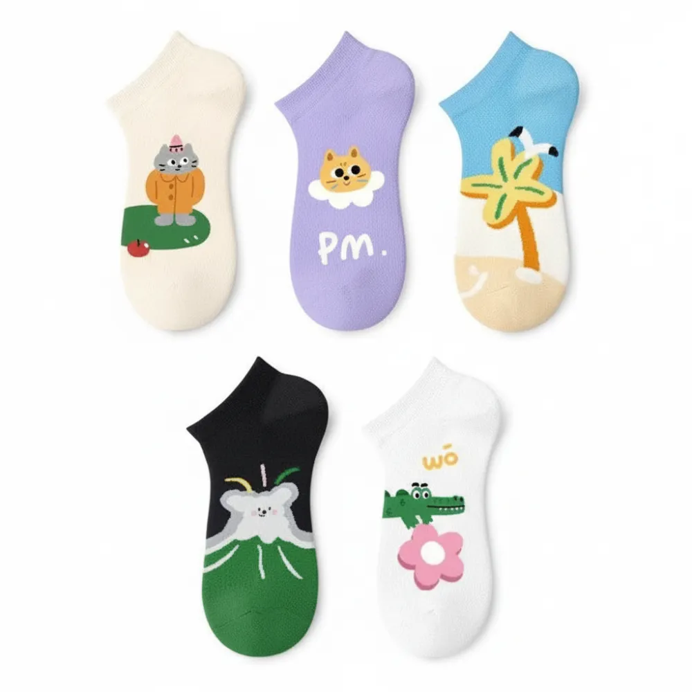 Quirky Animal Print Sneaker Socks