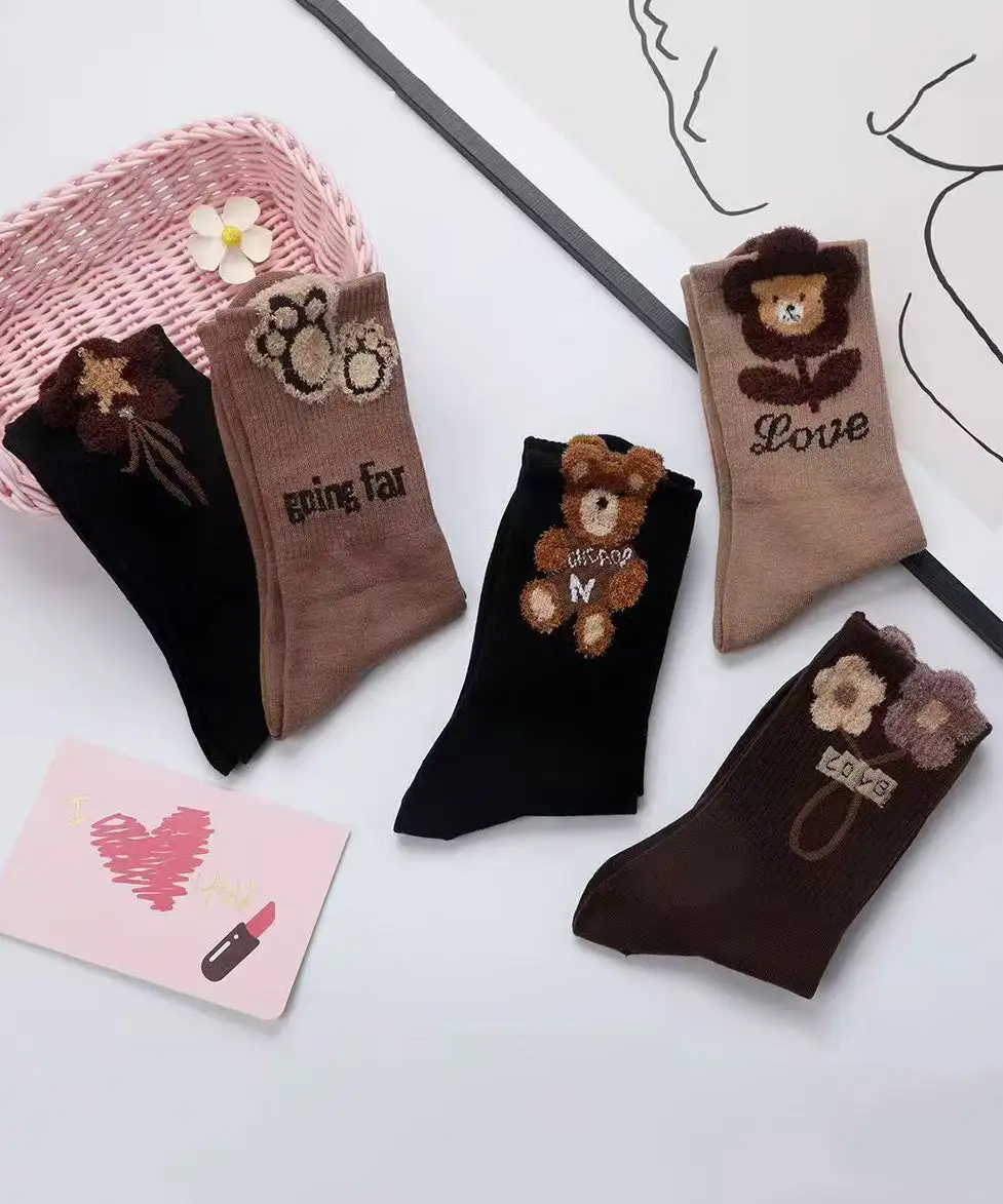 Leisure Versatile Jacquard Cotton Crew Socks