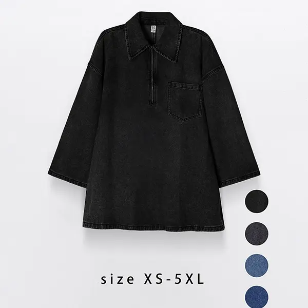 Women's Half-Zip Collared Denim Dress – Clearance Sale, Selling at a Loss!