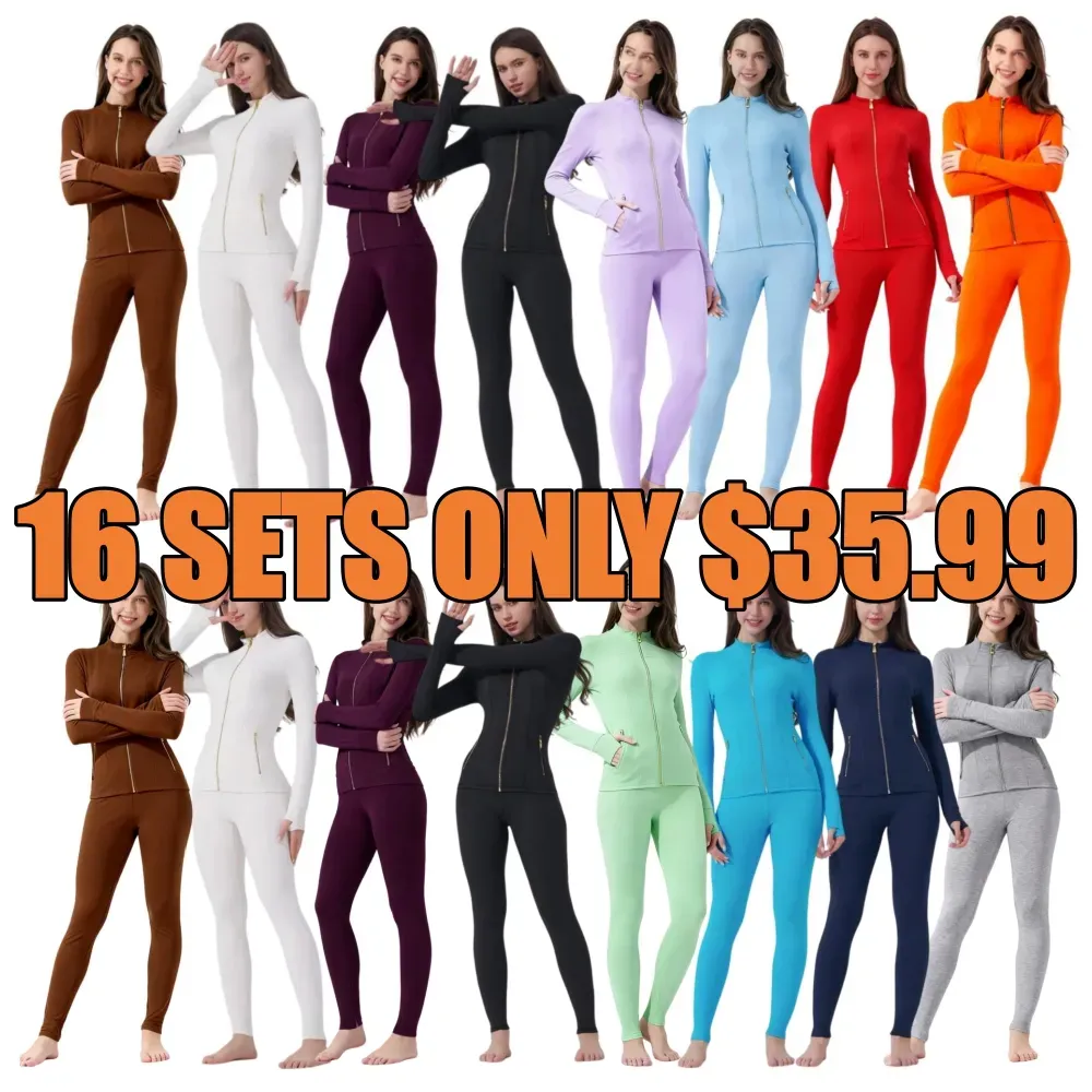 🔥Women's Sporty Tracksuit Set🔥8-Pack - All Colors Included, Only $24