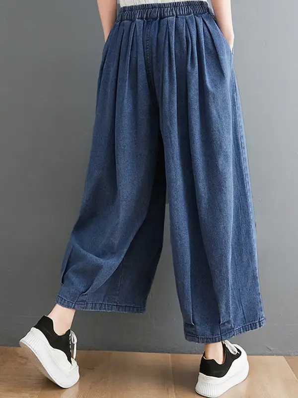 Artistic Retro Minimal Relaxed Fit Wide Leg Drawstring Jeans