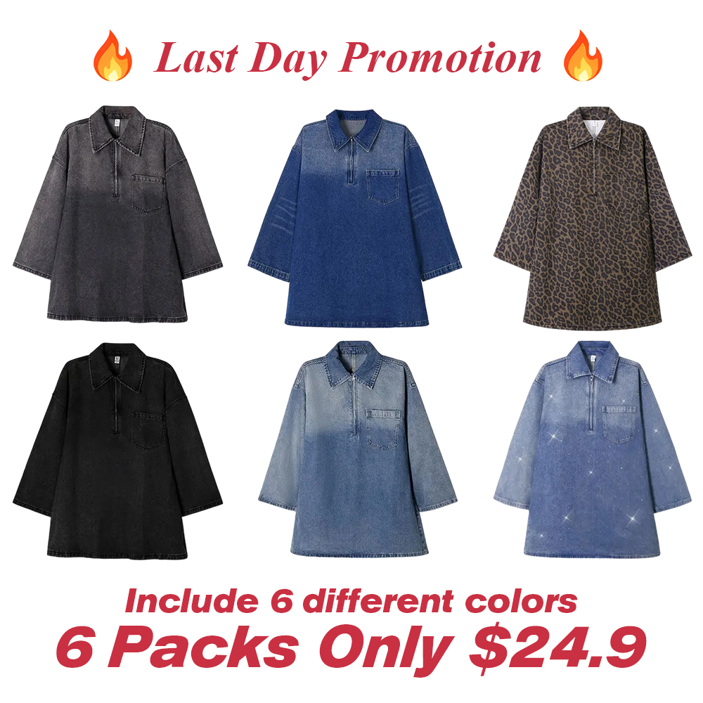 Women's Half-Zip Collared Denim Dress – Clearance Sale, Selling at a Loss!