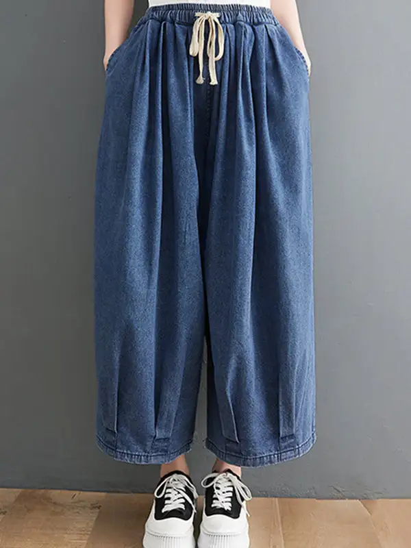 Artistic Retro Minimal Relaxed Fit Wide Leg Drawstring Jeans