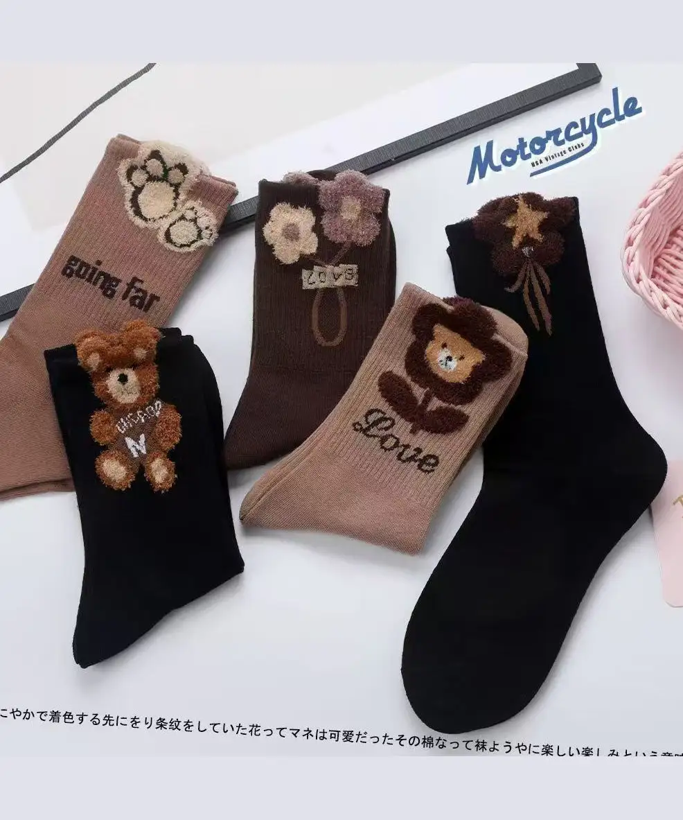 Leisure Versatile Jacquard Cotton Crew Socks