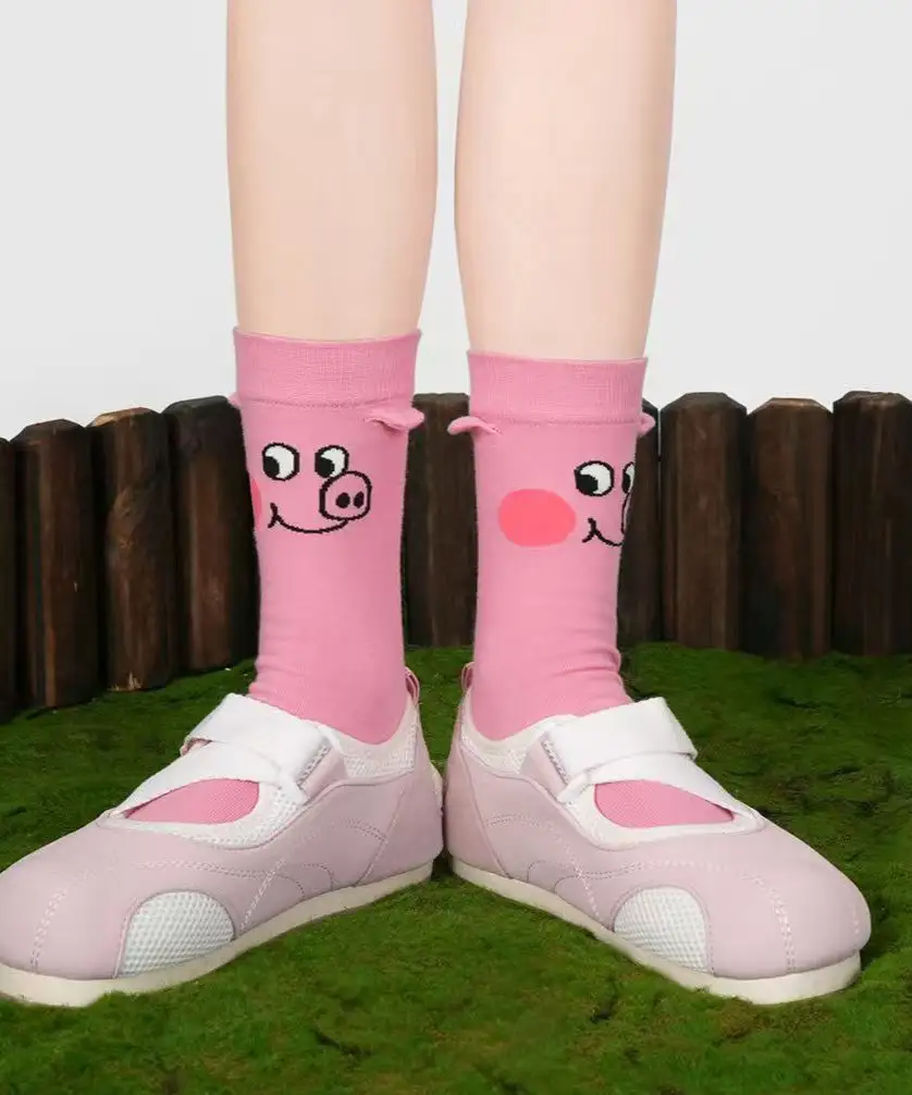 Cute Cartoon Versatile Socks