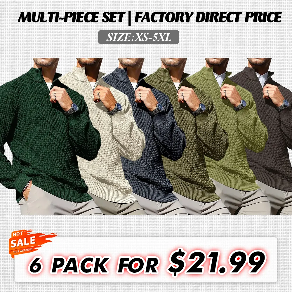 🔥 Men's Cable Knit Quarter-Zip Sweater