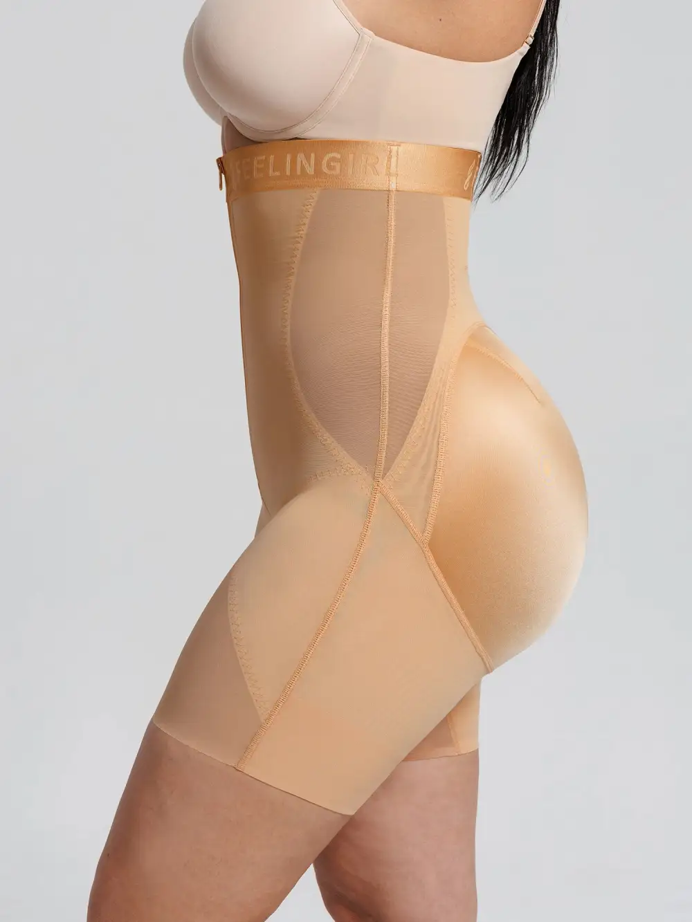 Mesh Panel Featherlight Shaping Shorts