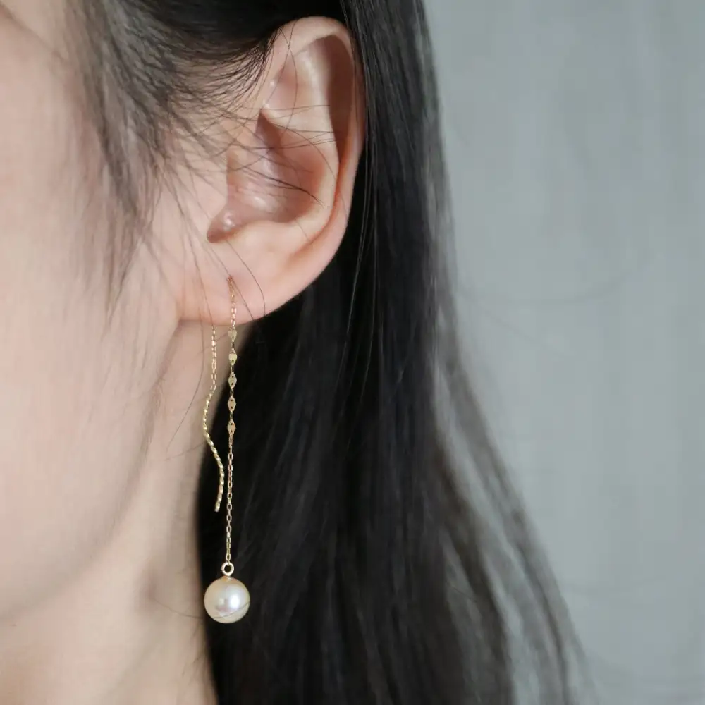 Chain Pearl Drop Earrings