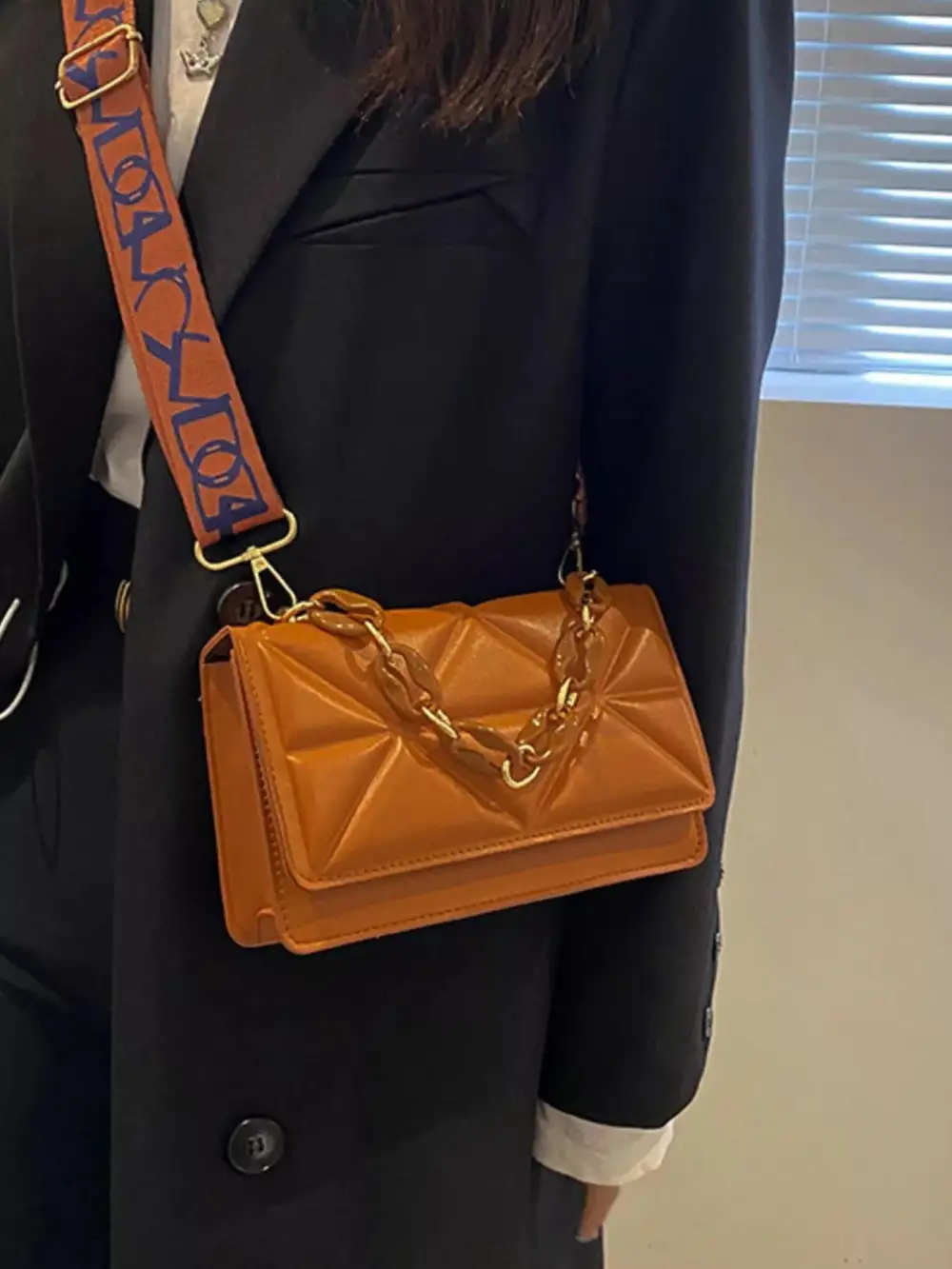 Quilted Adjustable Strap Crossbody Bag