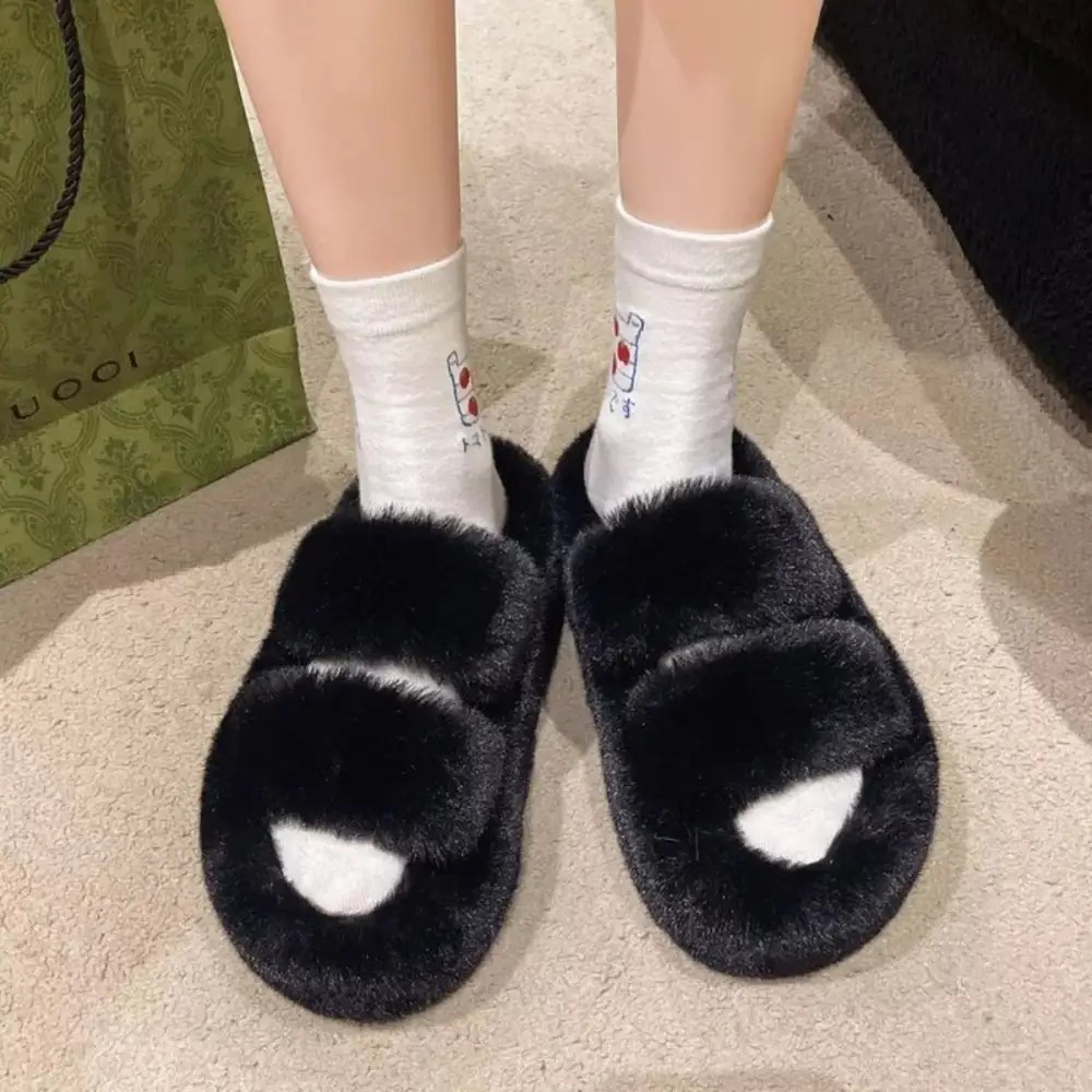 Refined Fuzzy Open Toe Slippers