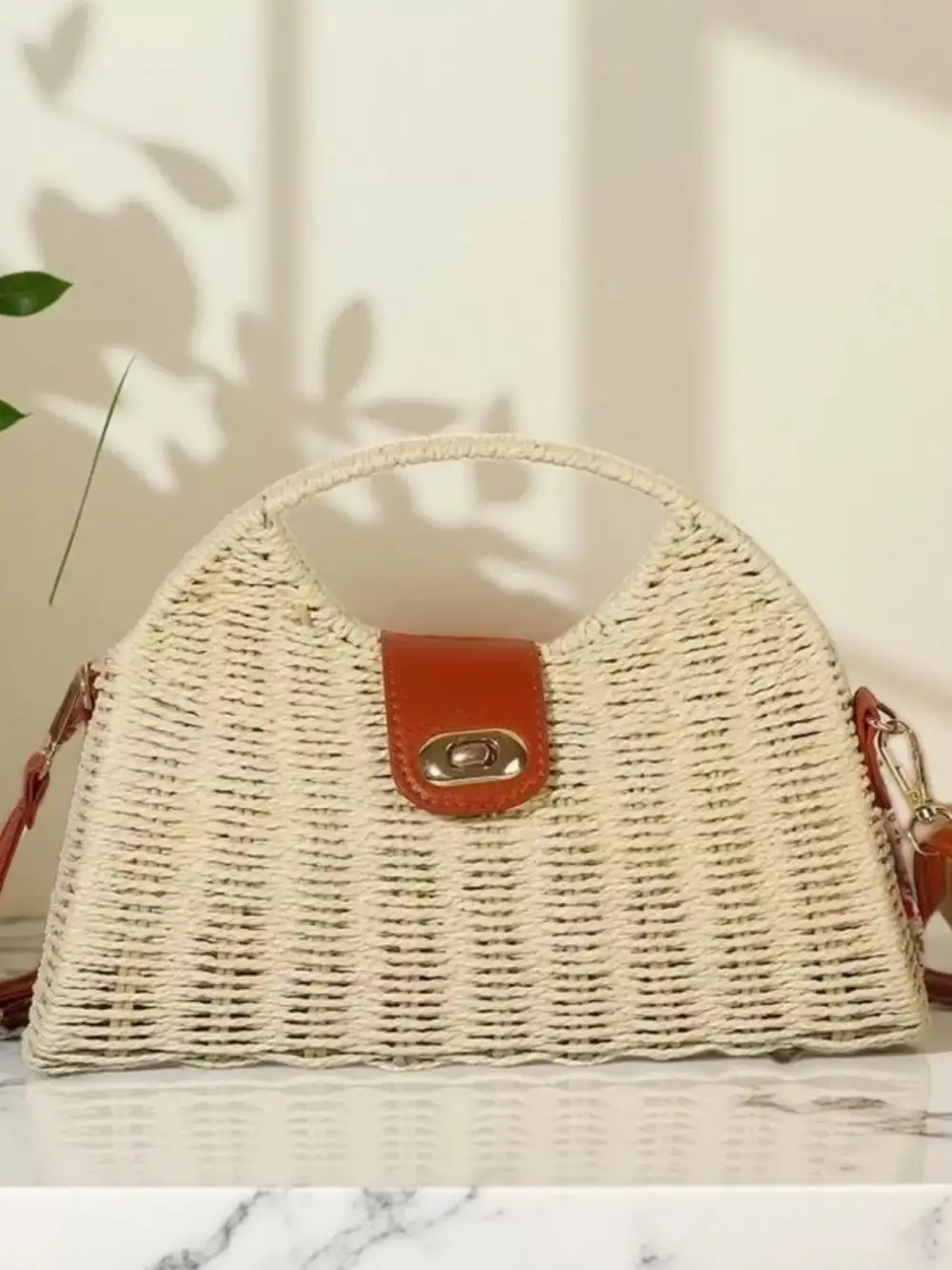 Straw Woven Adjustable Strap Crossbody Bag
