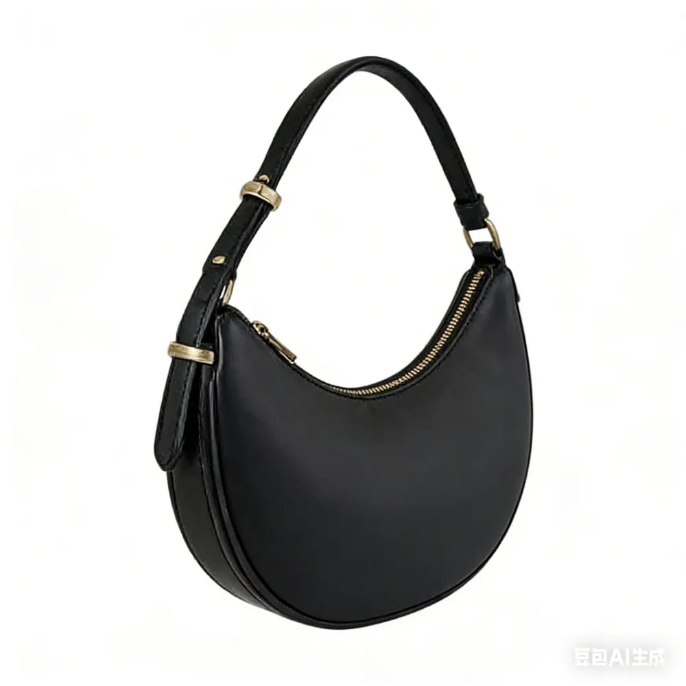 Classic Black Half-Moon Handbag