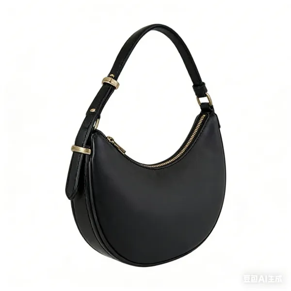 Classic Black Half-Moon Handbag