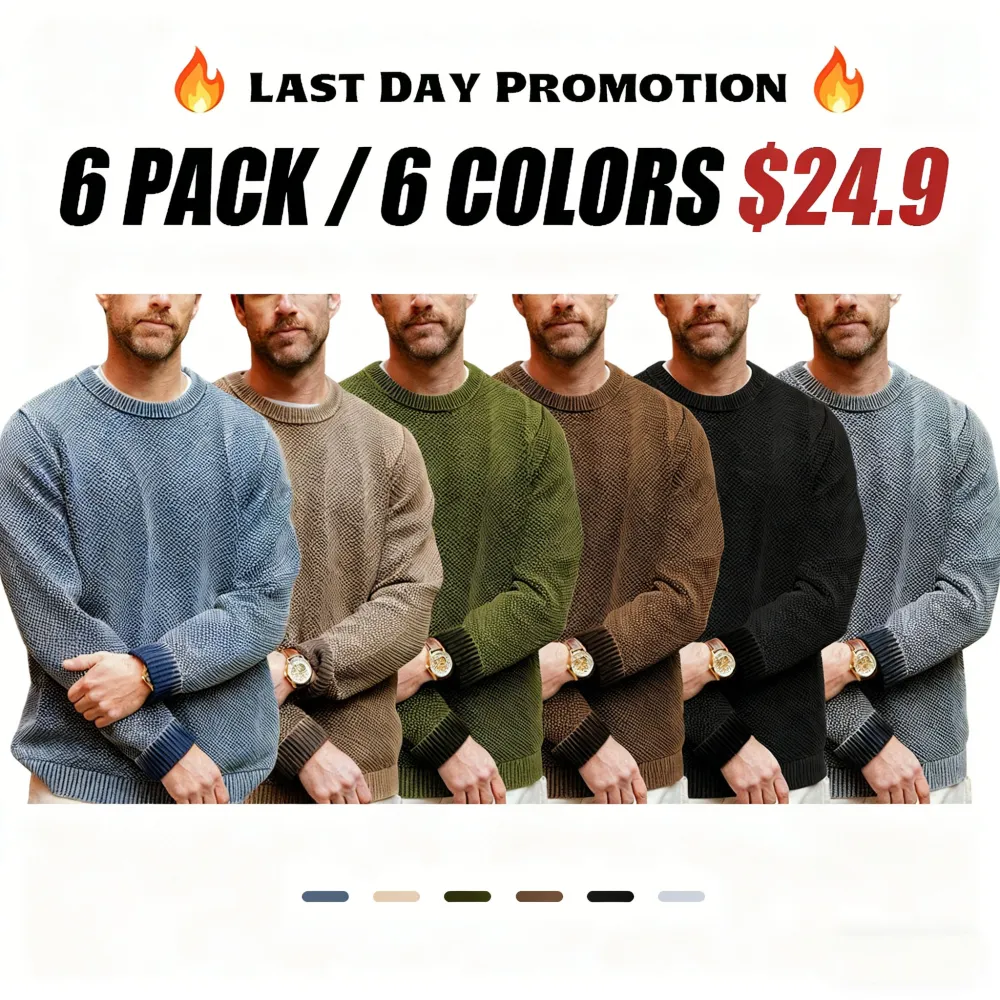 Men's Fisherman Sweater
