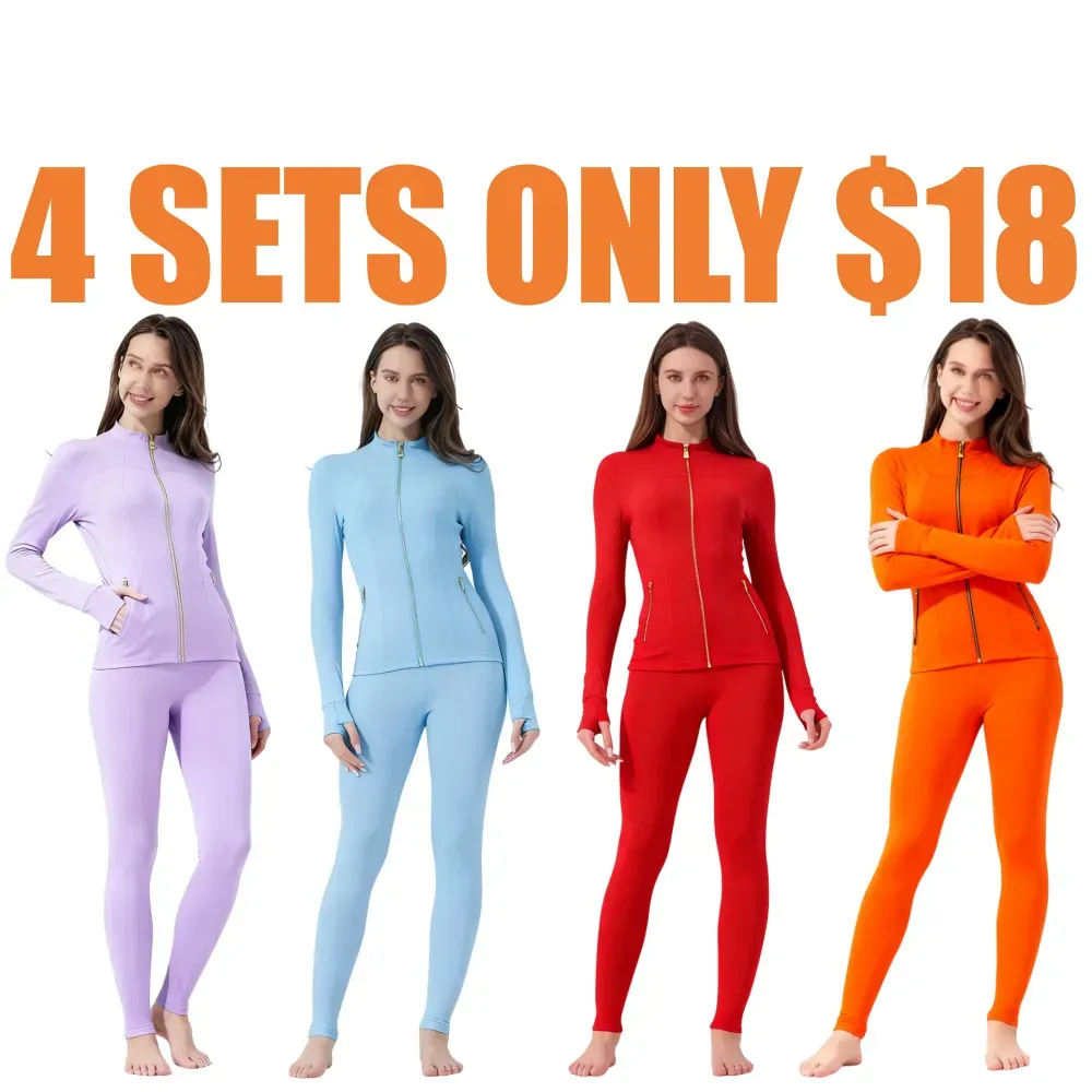 🔥Women's Sporty Tracksuit Set🔥8-Pack - All Colors Included, Only $24